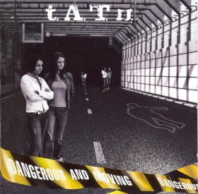 t.A.T.u. bio - t.A.T.u. story